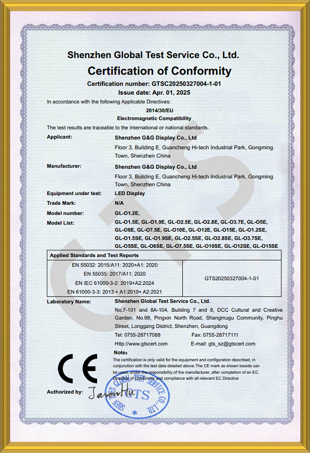 CE Certificate