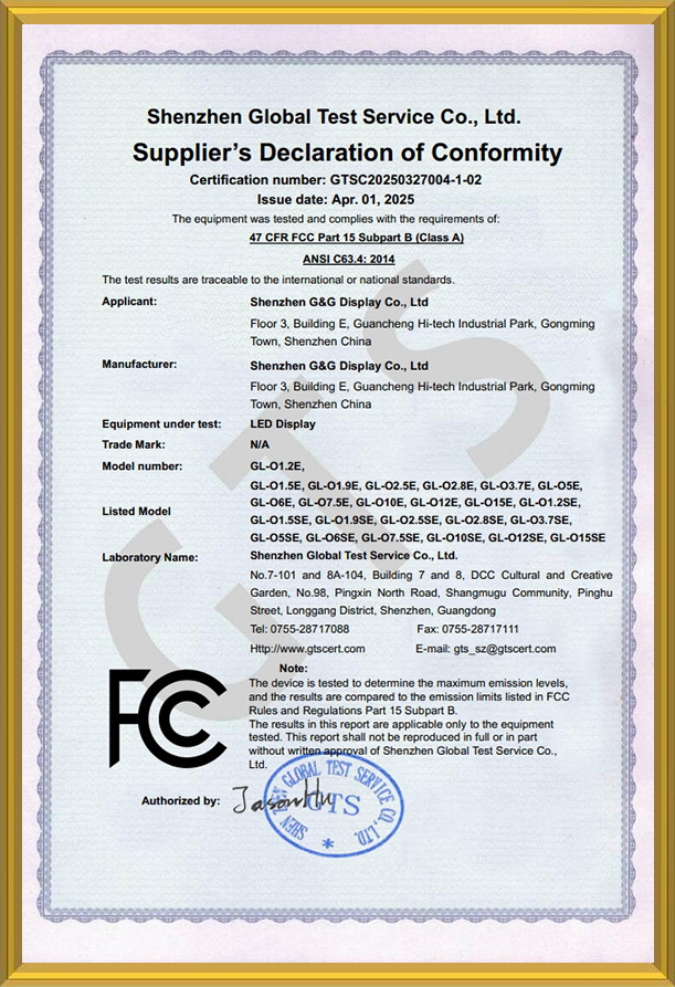 FCC Certificate